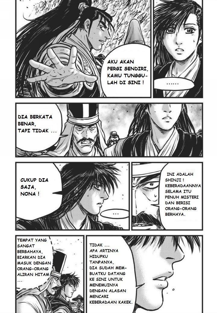 Ruler of the Land Chapter 472 Gambar 7