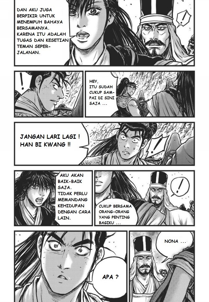 Ruler of the Land Chapter 472 Gambar 8