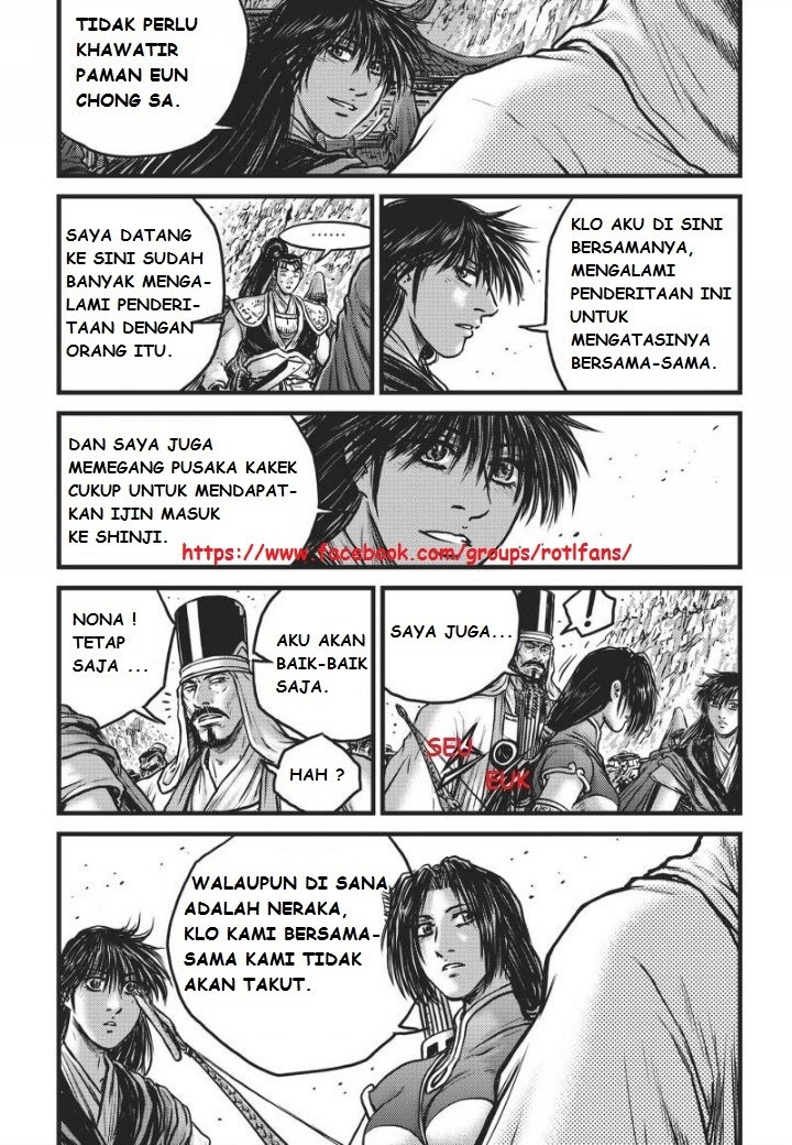 Ruler of the Land Chapter 472 Gambar 9
