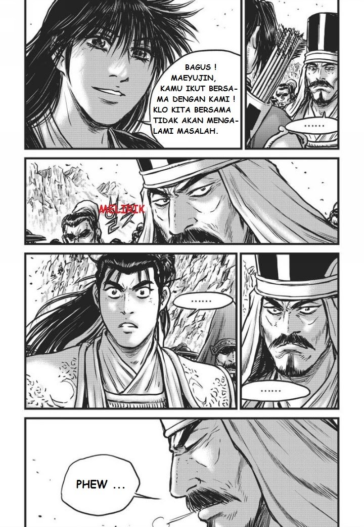 Ruler of the Land Chapter 472 Gambar 10