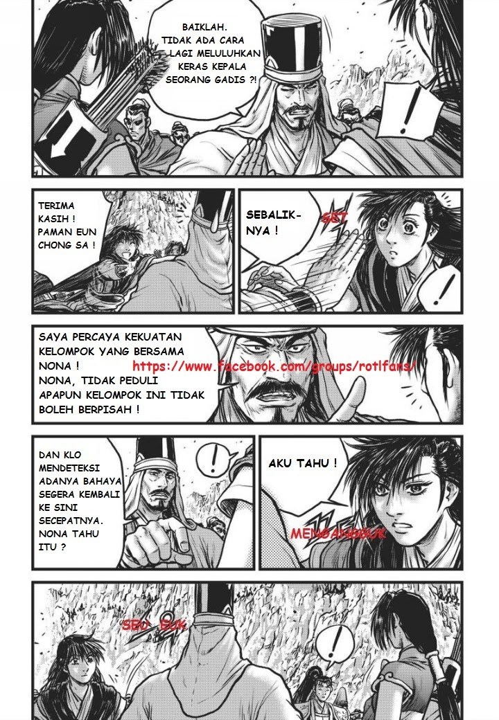 Ruler of the Land Chapter 472 Gambar 11