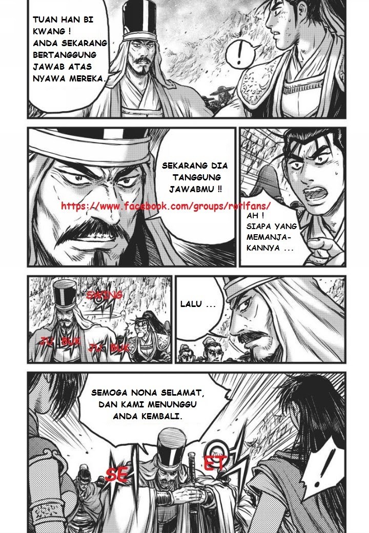 Ruler of the Land Chapter 472 Gambar 12