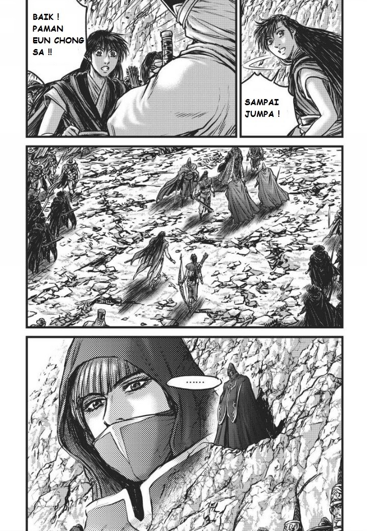 Ruler of the Land Chapter 472 Gambar 13