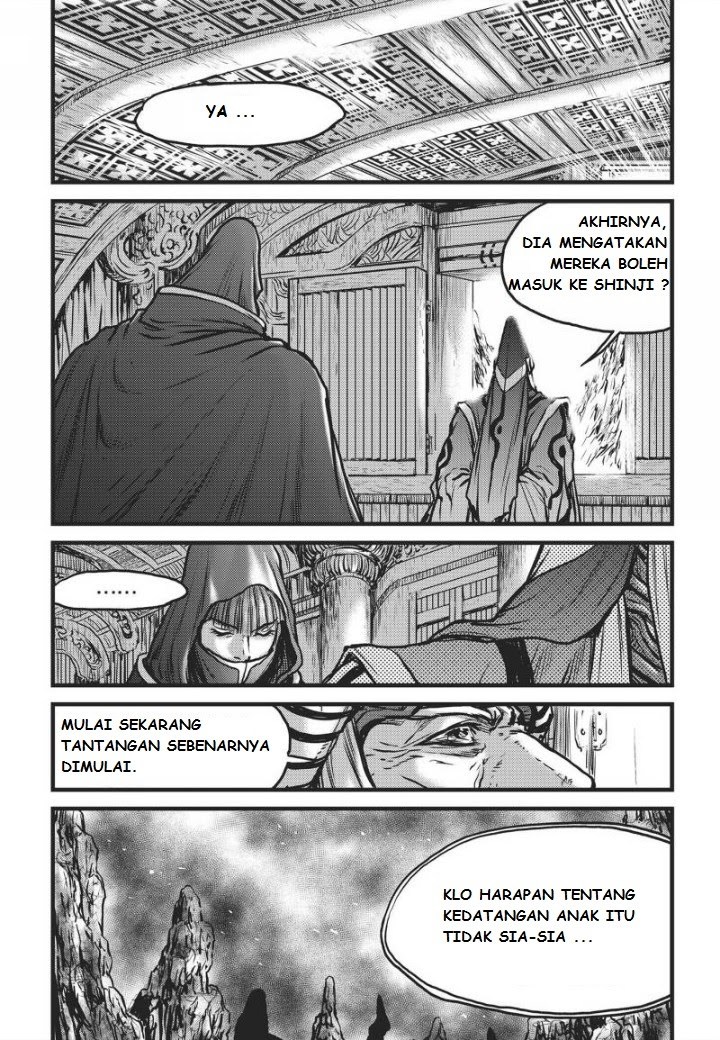 Ruler of the Land Chapter 472 Gambar 14