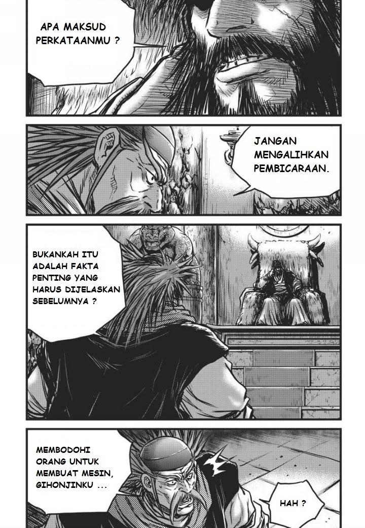 Ruler of the Land Chapter 472 Gambar 15