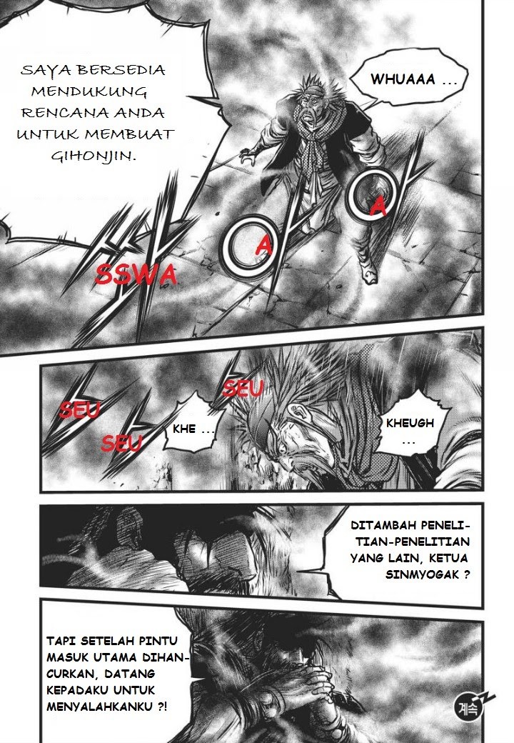 Ruler of the Land Chapter 472 Gambar 17