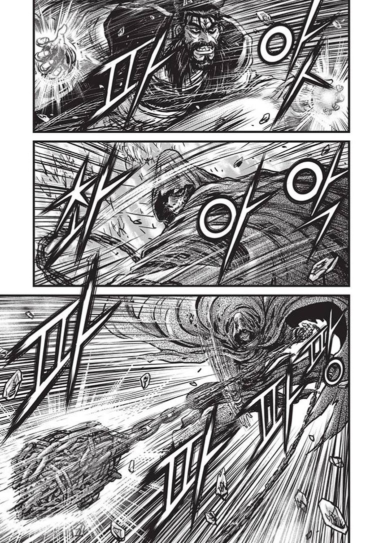 Ruler of the Land Chapter 485 Gambar 4