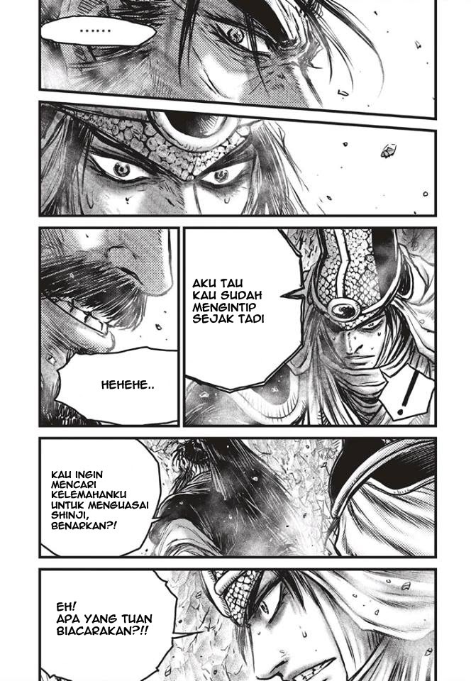 Ruler of the Land Chapter 485 Gambar 11