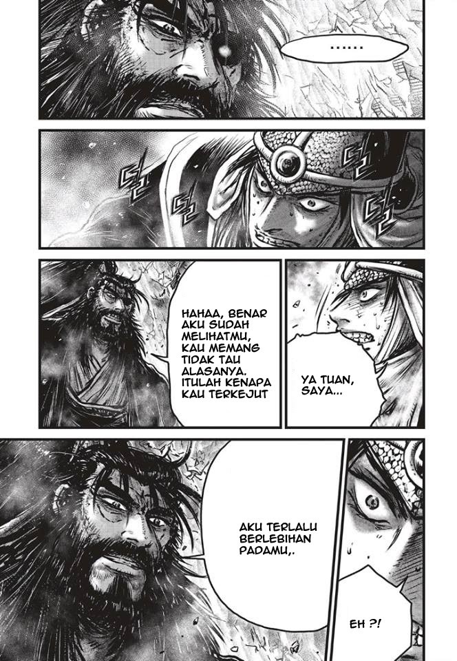 Ruler of the Land Chapter 485 Gambar 13