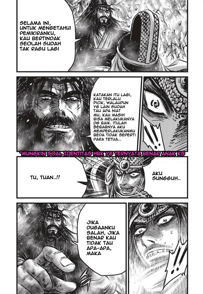Ruler of the Land Chapter 485 Gambar 14