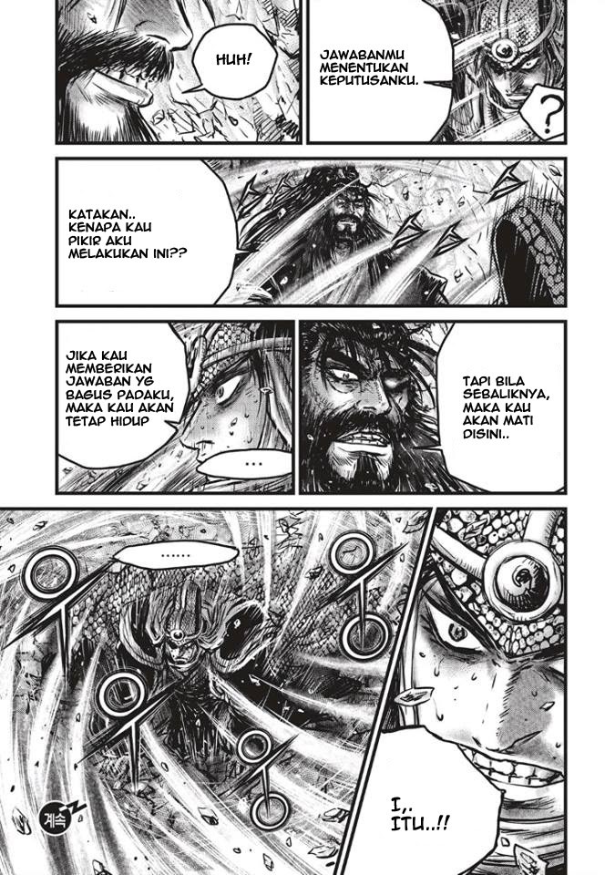 Ruler of the Land Chapter 485 Gambar 17