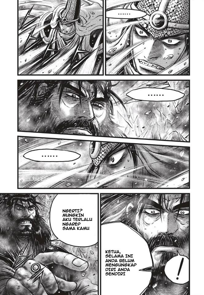 Ruler of the Land Chapter 486 Gambar 3