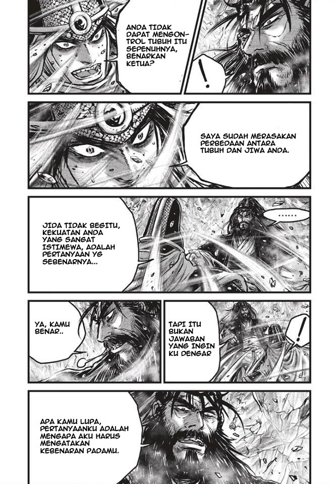 Ruler of the Land Chapter 486 Gambar 5