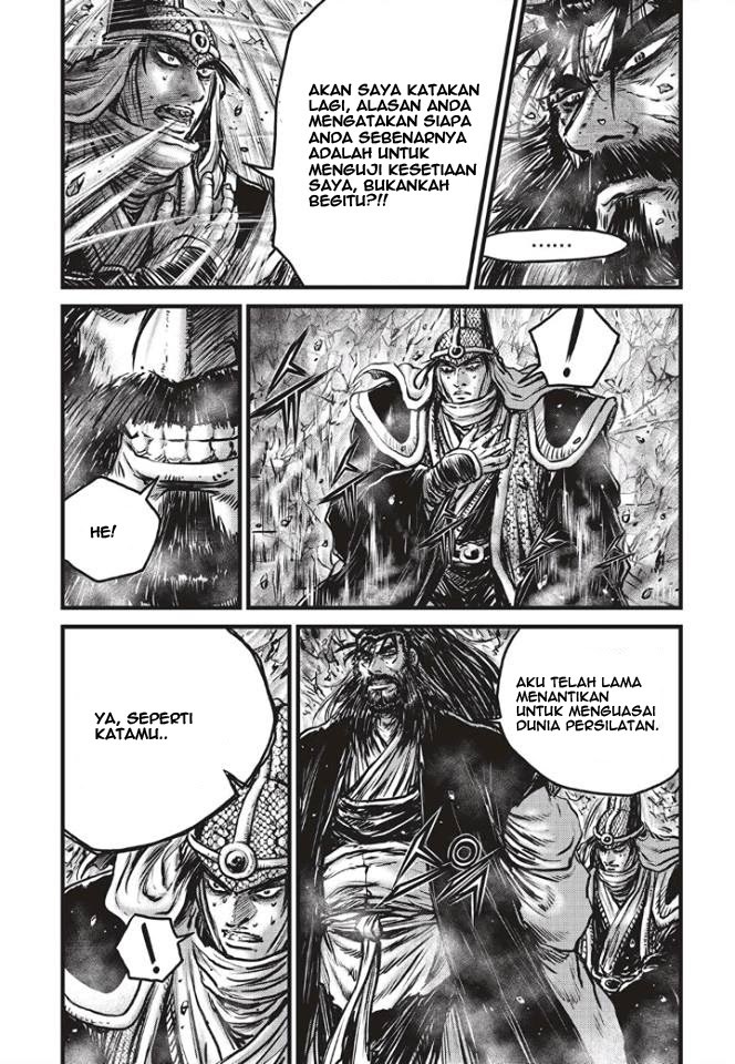 Ruler of the Land Chapter 486 Gambar 7