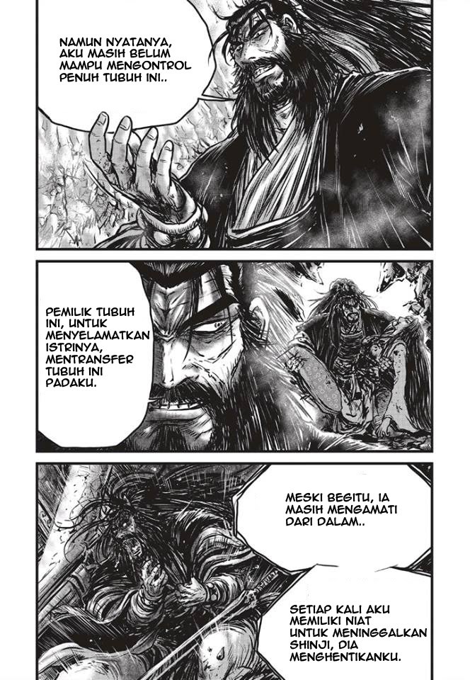 Ruler of the Land Chapter 486 Gambar 8