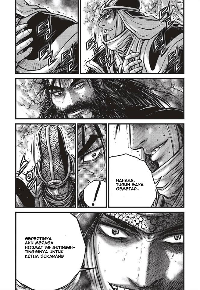 Ruler of the Land Chapter 486 Gambar 12