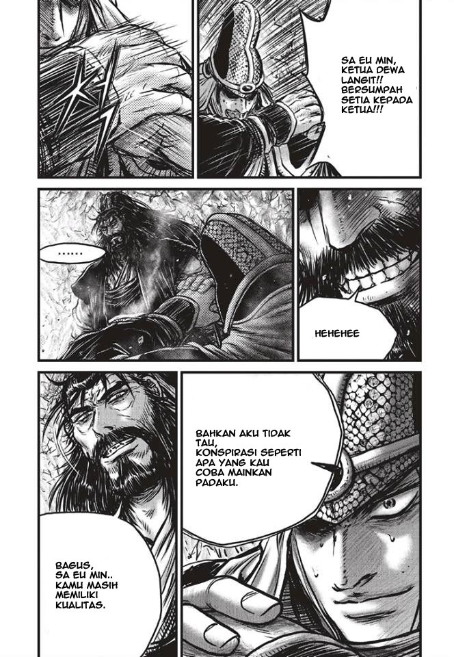 Ruler of the Land Chapter 486 Gambar 13