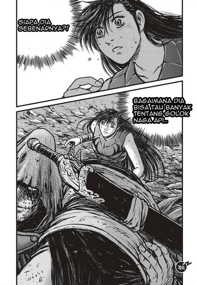 Ruler of the Land Chapter 486 Gambar 17