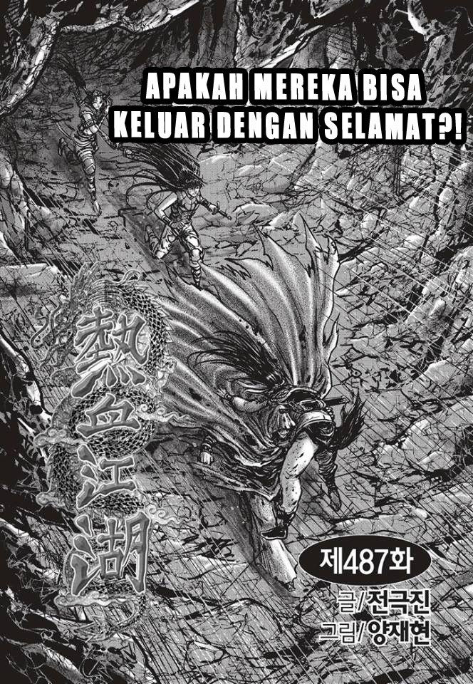 Ruler of the Land Chapter 487 Gambar 2