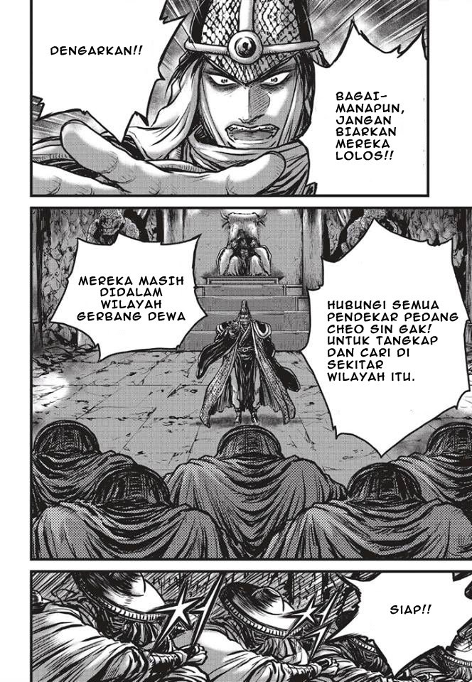 Ruler of the Land Chapter 487 Gambar 6