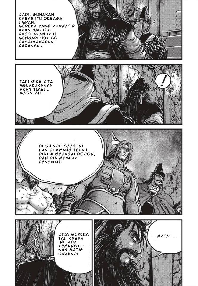 Ruler of the Land Chapter 487 Gambar 9