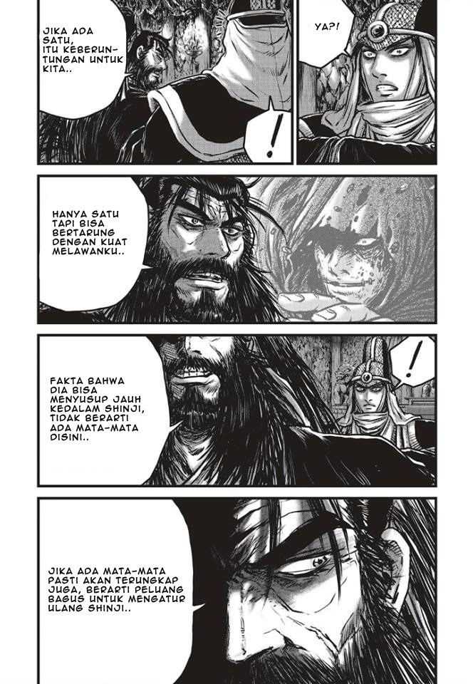 Ruler of the Land Chapter 487 Gambar 10