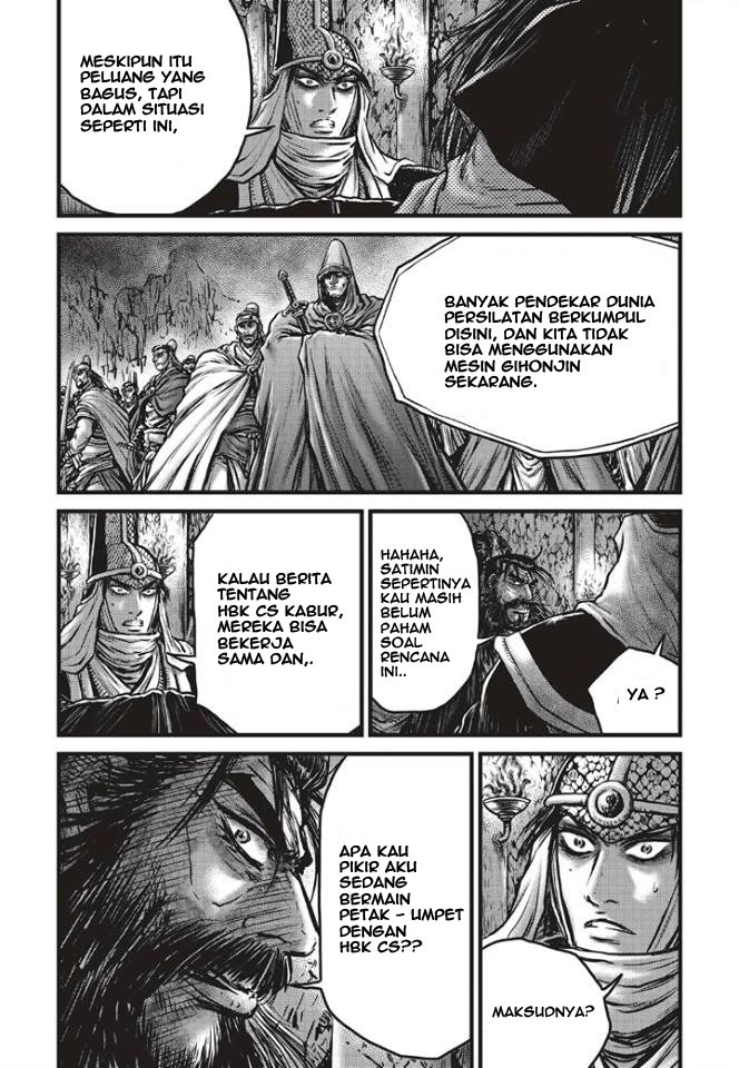Ruler of the Land Chapter 487 Gambar 11