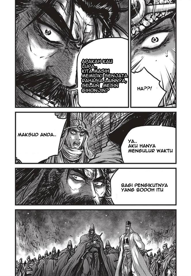 Ruler of the Land Chapter 487 Gambar 12