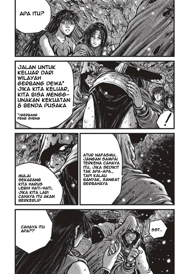 Ruler of the Land Chapter 487 Gambar 17
