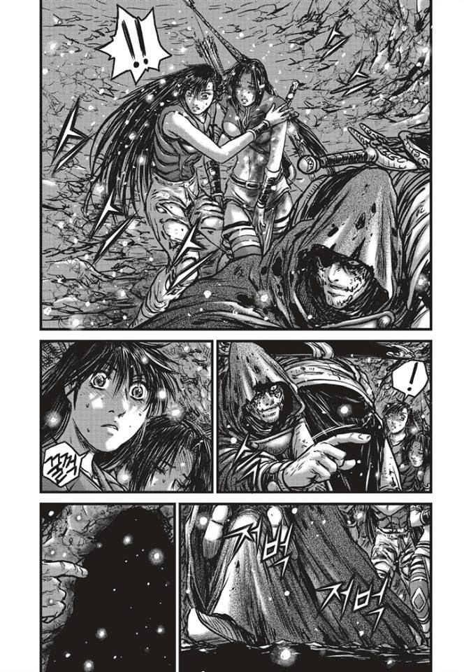 Ruler of the Land Chapter 487 Gambar 18