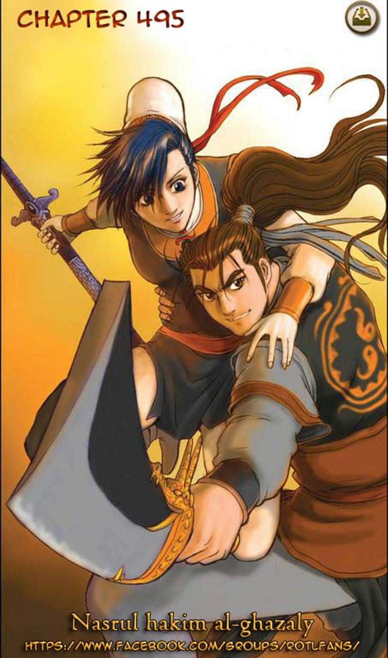 Ruler of the Land Chapter 495 Gambar 1
