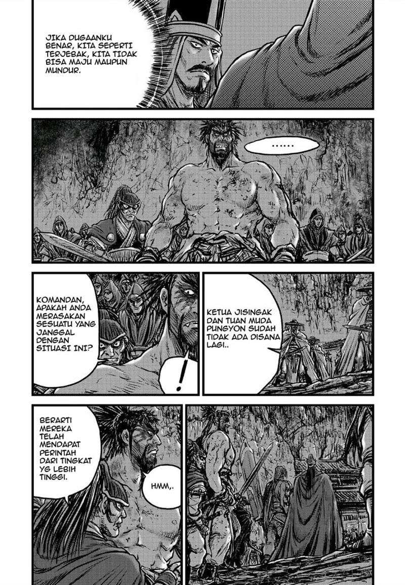 Ruler of the Land Chapter 495 Gambar 3