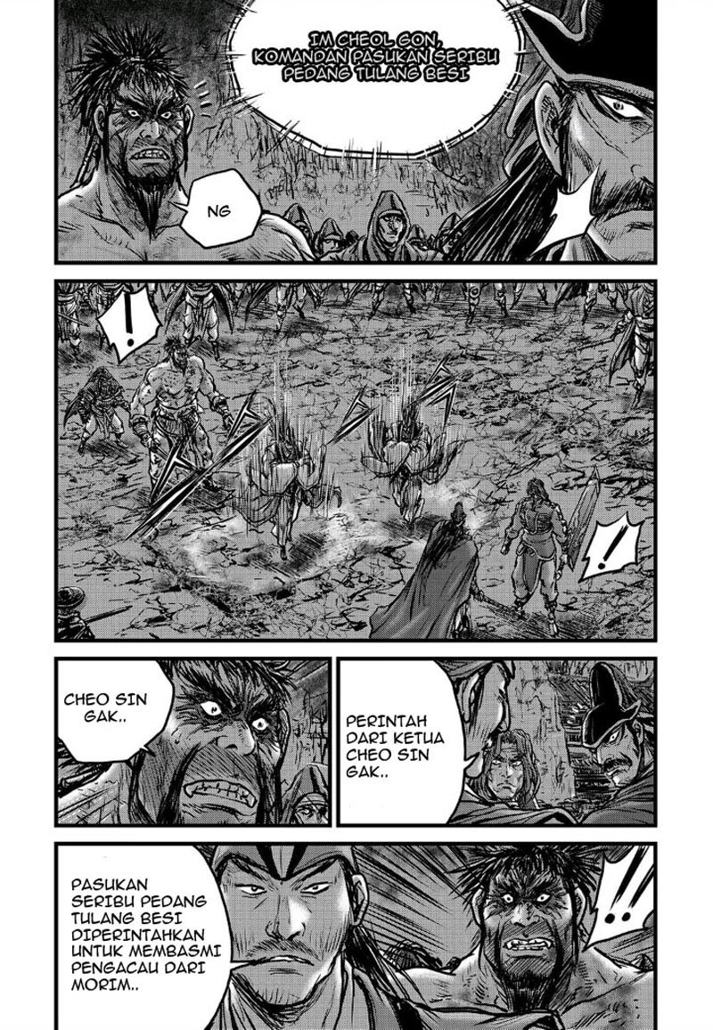 Ruler of the Land Chapter 495 Gambar 4