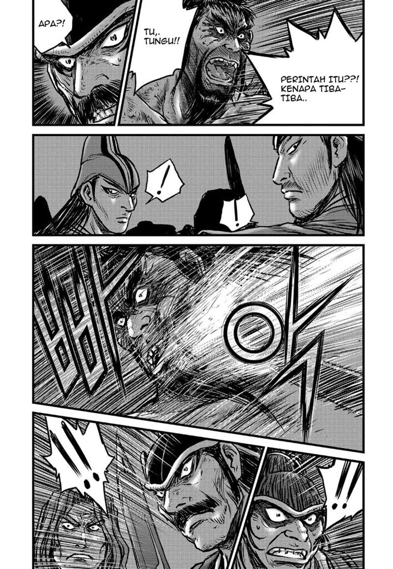 Ruler of the Land Chapter 495 Gambar 5