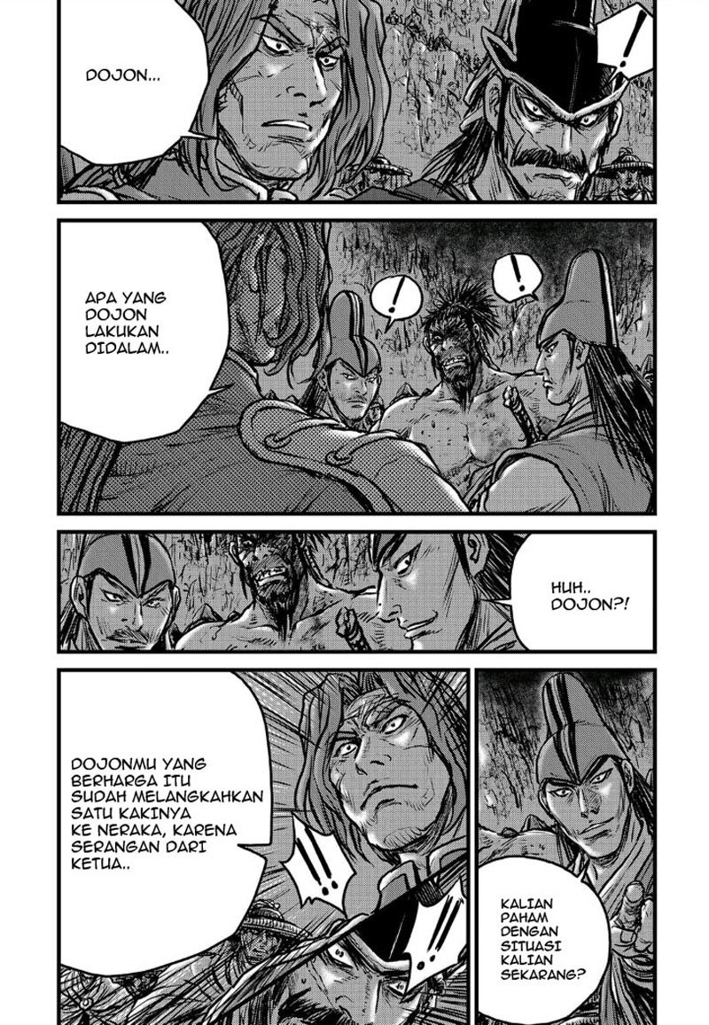 Ruler of the Land Chapter 495 Gambar 7