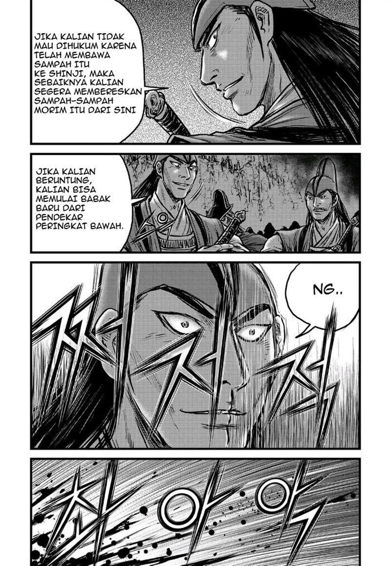 Ruler of the Land Chapter 495 Gambar 8