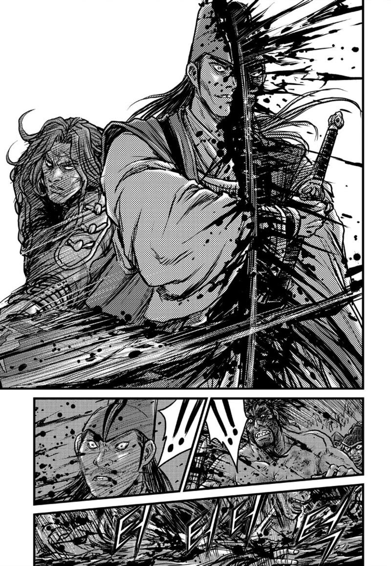 Ruler of the Land Chapter 495 Gambar 9