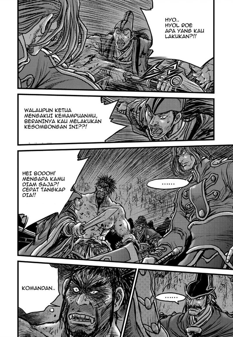 Ruler of the Land Chapter 495 Gambar 10