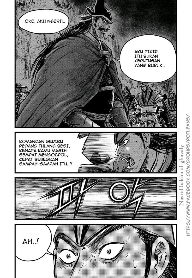 Ruler of the Land Chapter 495 Gambar 12