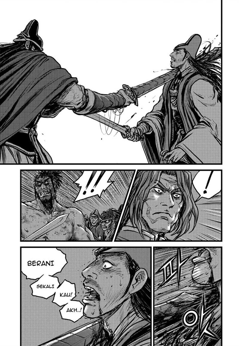 Ruler of the Land Chapter 495 Gambar 13
