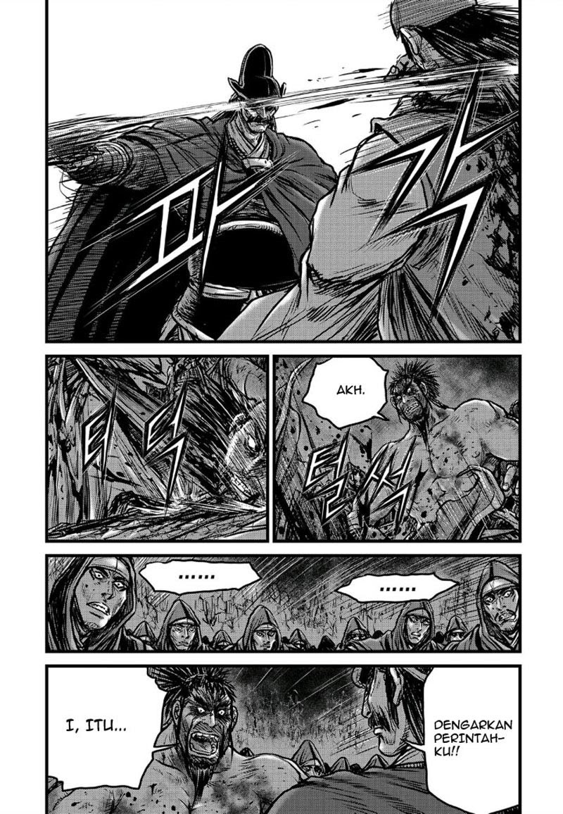 Ruler of the Land Chapter 495 Gambar 15