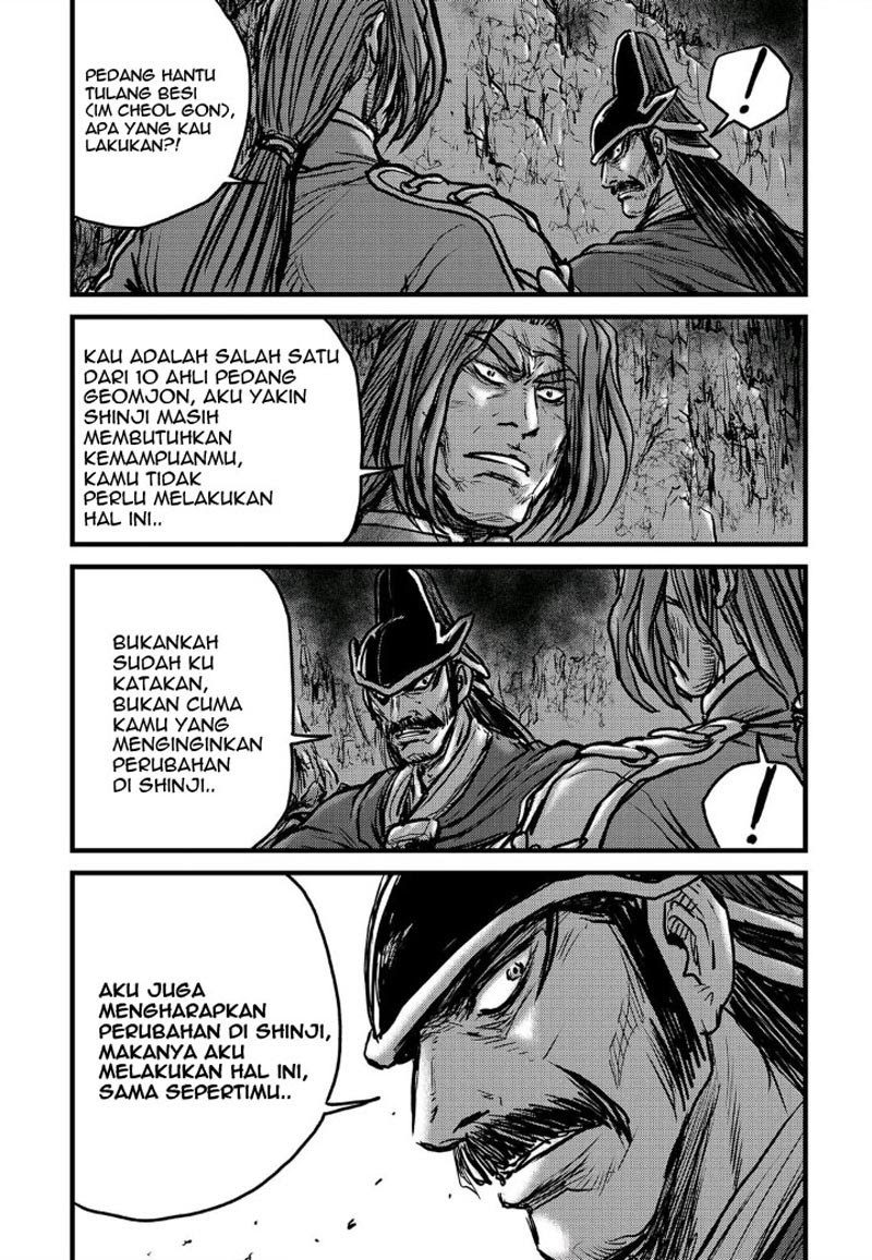 Ruler of the Land Chapter 495 Gambar 17