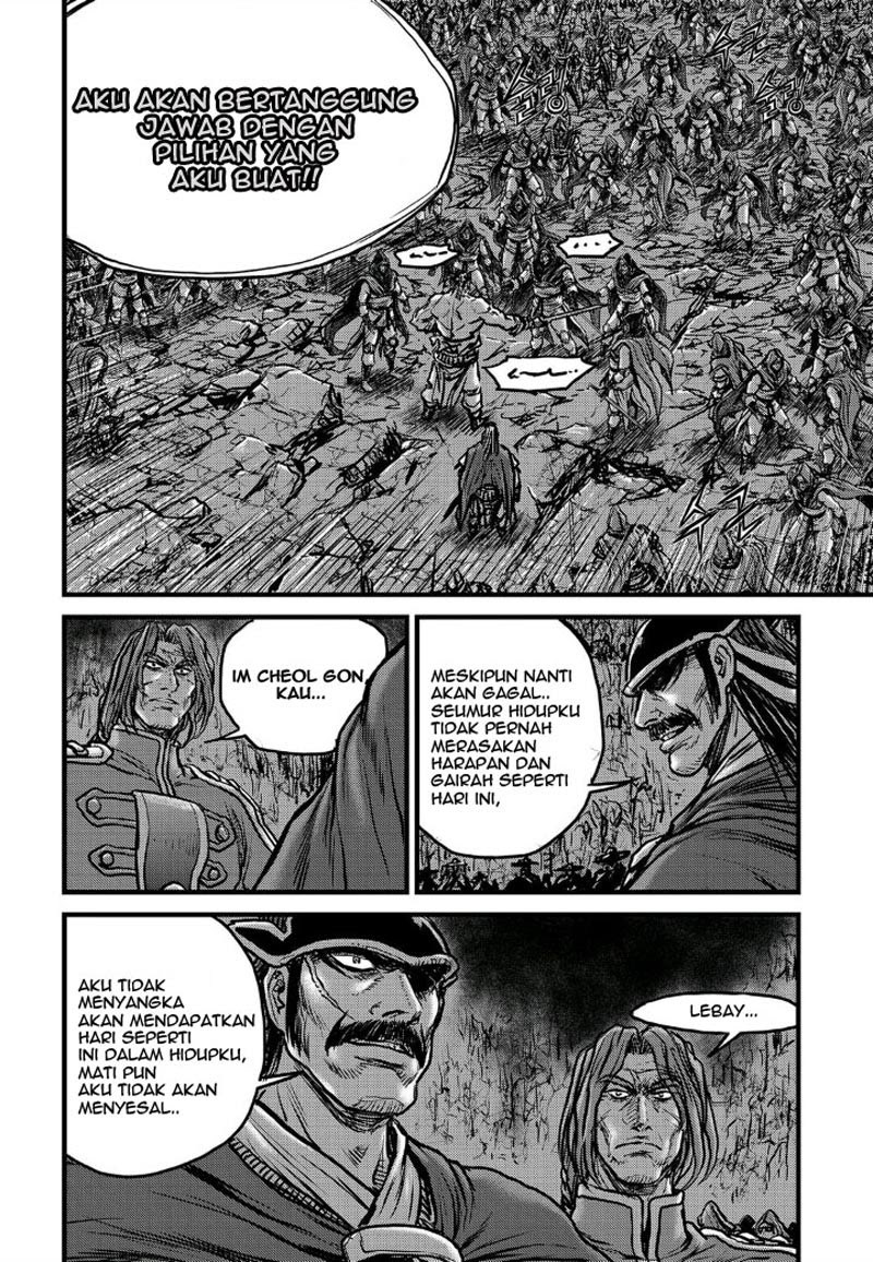 Ruler of the Land Chapter 495 Gambar 18