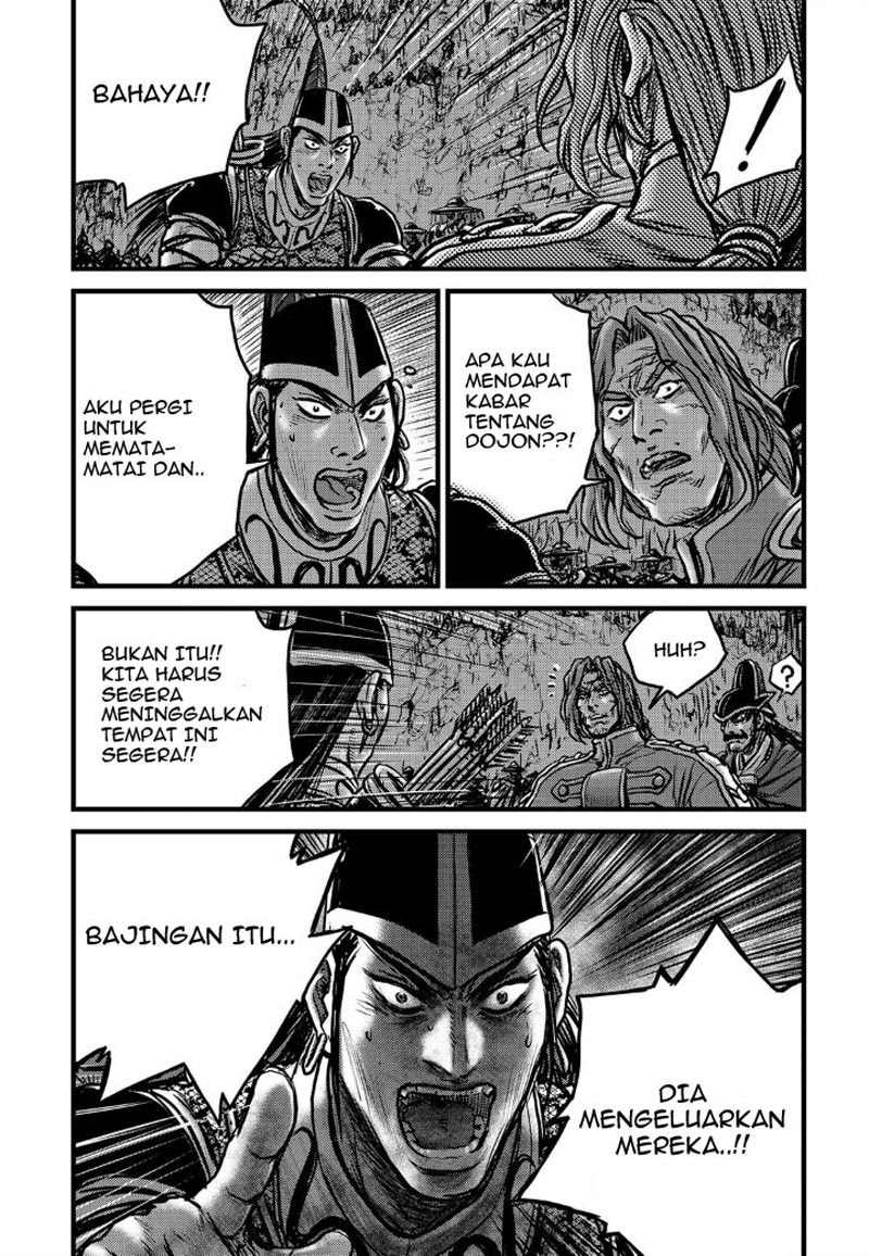 Ruler of the Land Chapter 495 Gambar 21