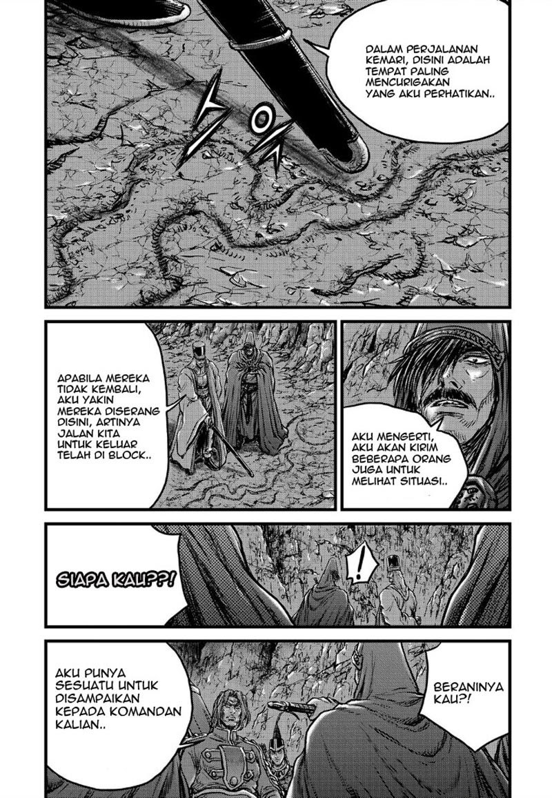 Ruler of the Land Chapter 495 Gambar 25
