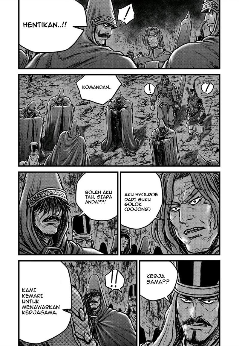 Ruler of the Land Chapter 495 Gambar 26