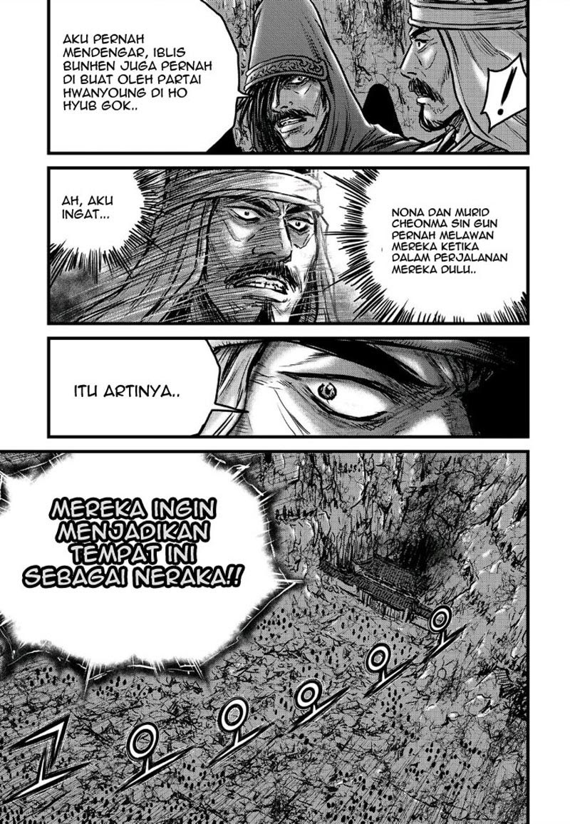 Ruler of the Land Chapter 495 Gambar 29