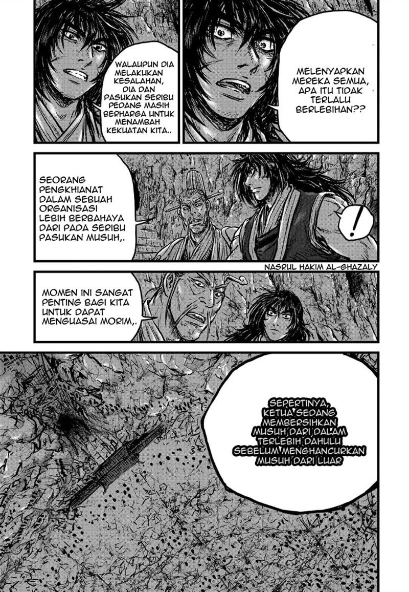 Ruler of the Land Chapter 495 Gambar 31