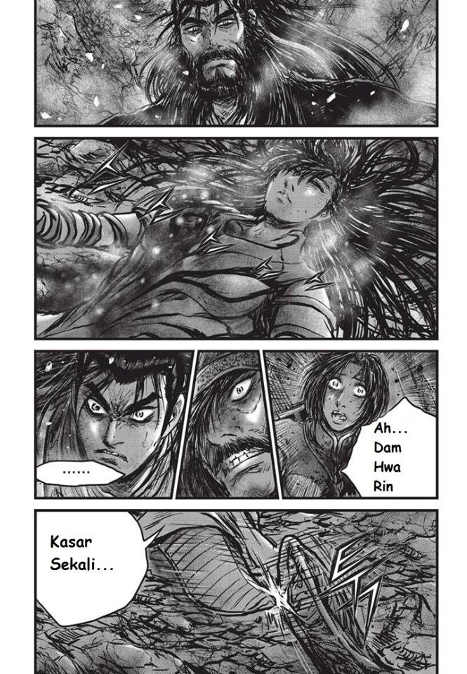 Ruler of the Land Chapter 504 Gambar 6