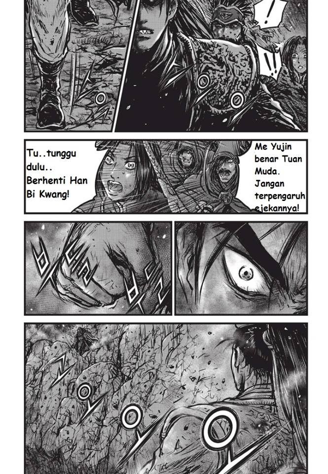 Ruler of the Land Chapter 504 Gambar 8